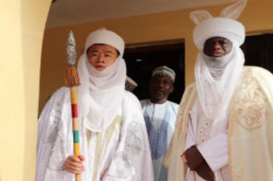 Kong Tao was given the honour by the Emir of Jiwa in the capital Abuja. Photo: Baidu